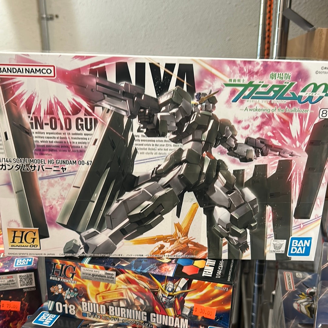 ハピ HG] AOZ_HAMBRABI | G-rework
