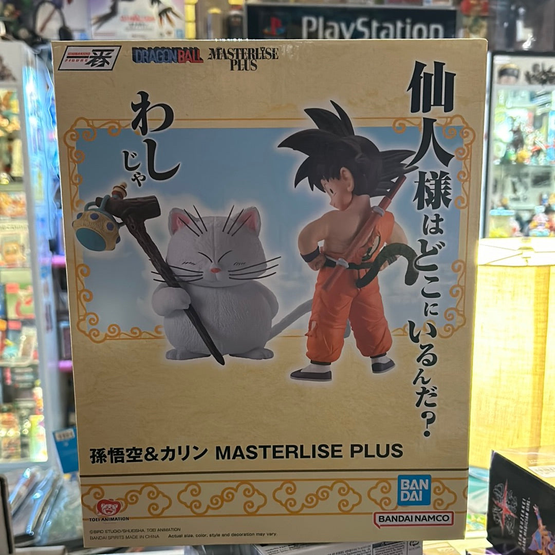 DRAGON BALL Figurines Son Goku & Karin Ichibansho The Lookout Above The Clouds Bandai 4573102669377