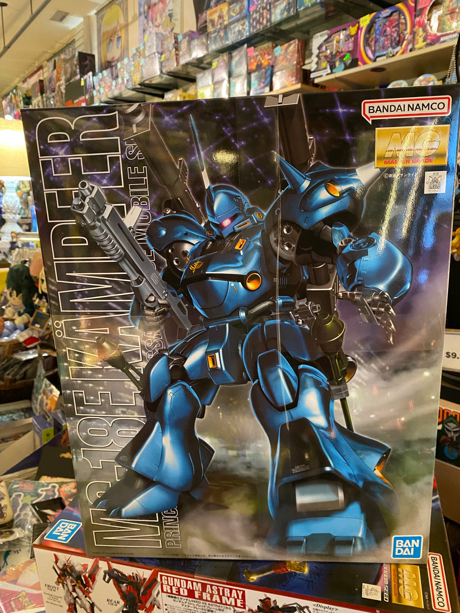 Bandai Hobby Gundam 0080 War in the Pocket MS-18E KAMPFER MG 1/100