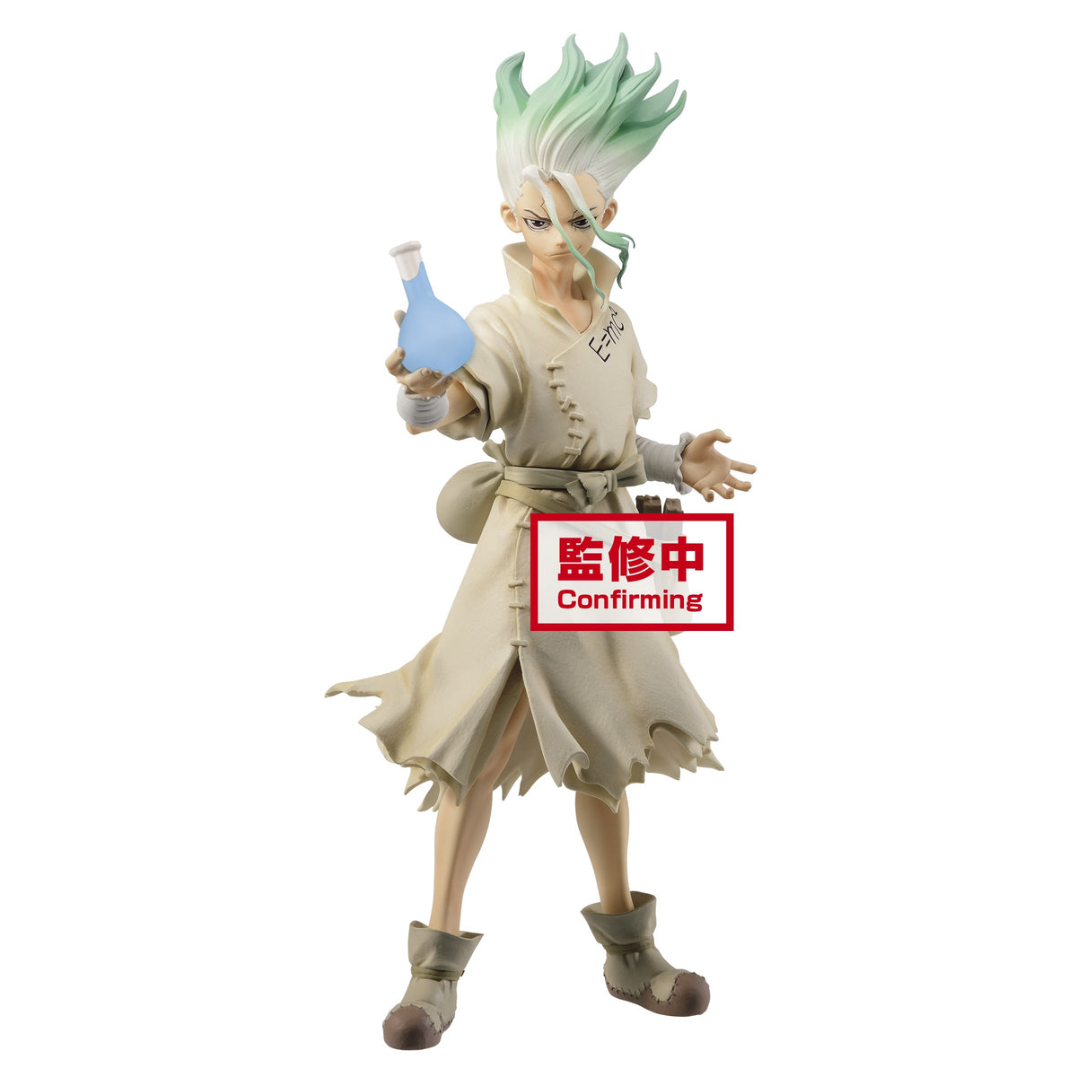 BANPRESTO: DR. STONE - FIGURE OF STONE WORLD SENKU ISHIGAMI – Toy