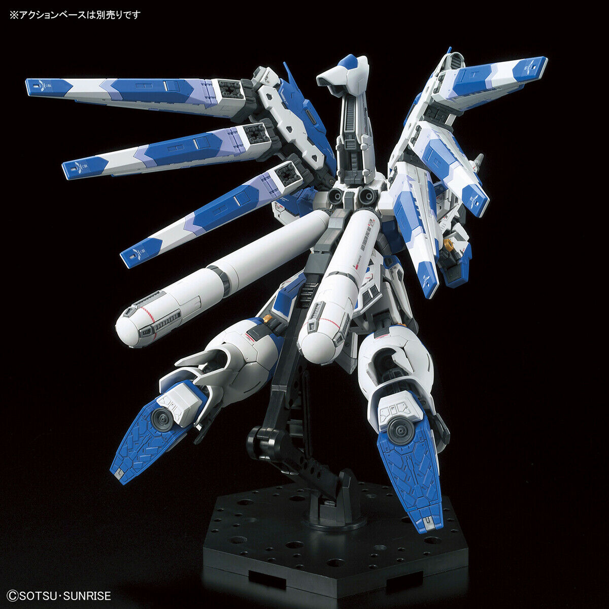 RG RX-93-ν2 Hi Nu V GUNDAM 1/144 From Char's Counterattack Plastic