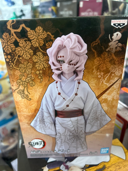 Demon Slayer Figure Demon Series Rui No.12 Oni No Sou Banpresto US Release