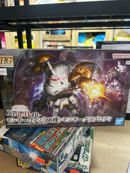 Bandai HG IBO 046 Monkey Rodi (598 Unit) / Monkey Crab Rodi 1/144 Mode ...