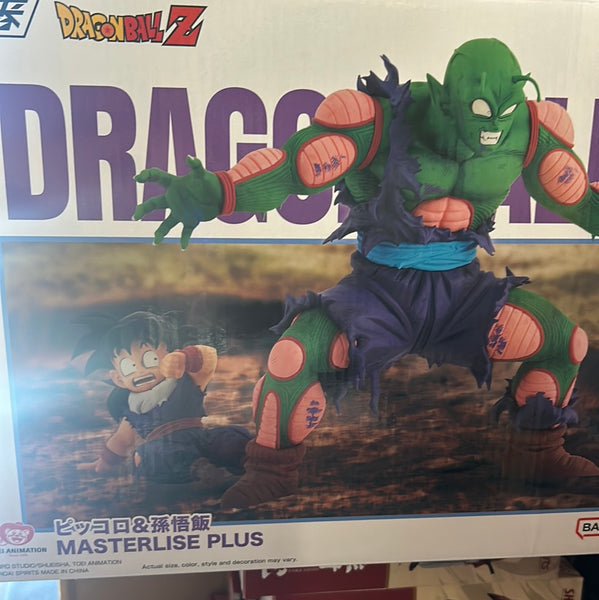 Dragon Ball Z - Piccolo & Son Gohan (Vs Omnibus Amazing), Bandai Spirits Masterlise Collectible Statue