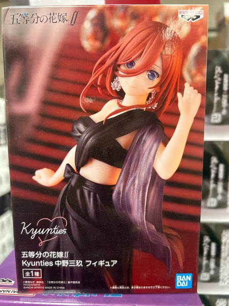 BanPresto The Quintessential Quintuplets Kyunties Miku Nakano Statue - New