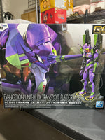 Bandai RG Evangelion Unit 01 DX Transport Platform Set Model Kit New In Box