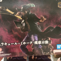 One Piece Dracule Mihawk (Genealogy of Swordsman's Soul) Ichibansho Figure