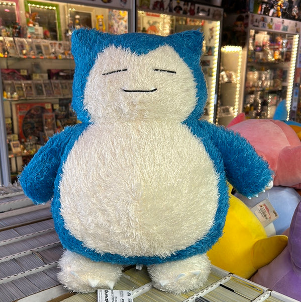 Pokemon Mecha Mofugutto Relax Time Plush ~ Snorlax,
13.4"