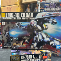 Brand: Bandai Hobby #65 EMS-10 ZUDAH, Bandai HGUC Action Figure