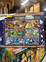 Ensky Pokemon The Beginning 500 Piece Jigsaw Puzzle NEW IN STOCK