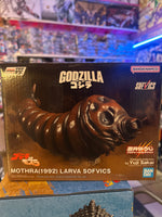 Godzilla - Mothra (1992) Larva Collectible Statue