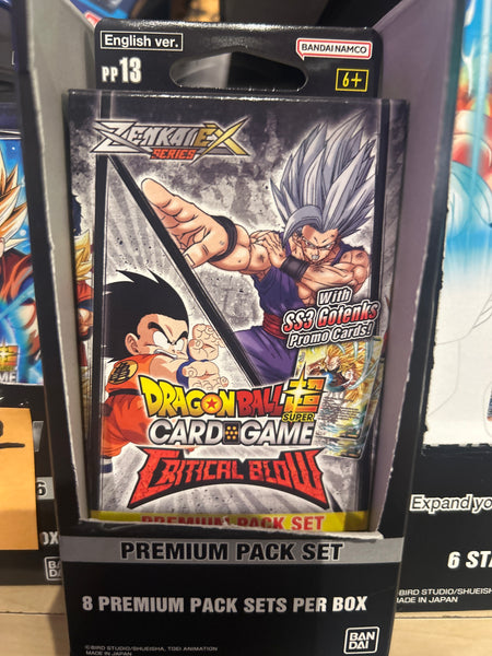 Dragon Ball Super Critical Blow Premium Pack Set