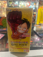 One Piece 500 Years In The Future Booster Box OP-07 (Japanese)