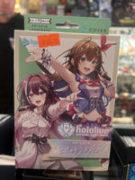 Hololive OFFICIAL CARD GAME Start Deck Tokino Sora & AZKi Japanese