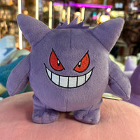 Pokemon ALL STAR COLLECTION PP06 Pokemon Plush Gengar (S) Stuffed Toy