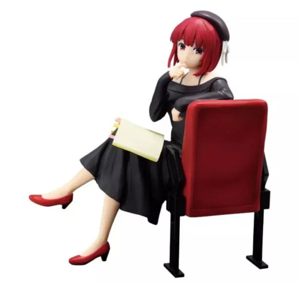 Kana Arima (All the World's a Stage) "Oshi no Ko", Ichibansho Figure