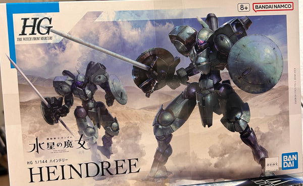 HG Mobile Suit Gundam, Witch of Mercury, The Wart, 1/144 Scale, Color-Coded Plastic Model, Gray