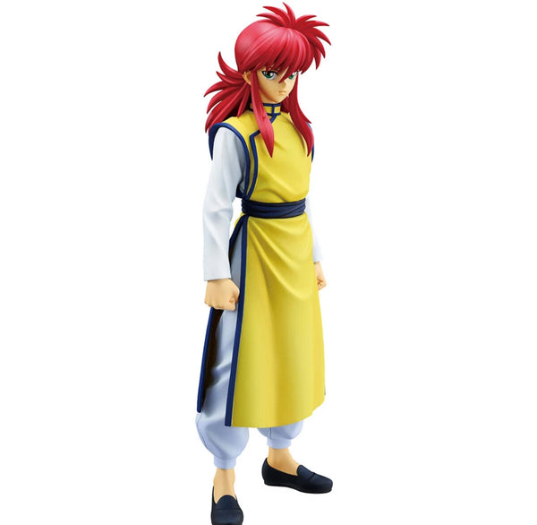 Kurama Dark Tournament Edition Yu Yu Hakusho Masterlise Ichibansho Figure