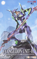 Nerv Moderoid Rebuild Of Evangelion EVA Unit-01 Model Kit Good Smile Company