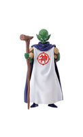 Dragon Ball - Kami (The Lookout Above The Clouds), Bandai Spirits Masterlise Collectible Statue