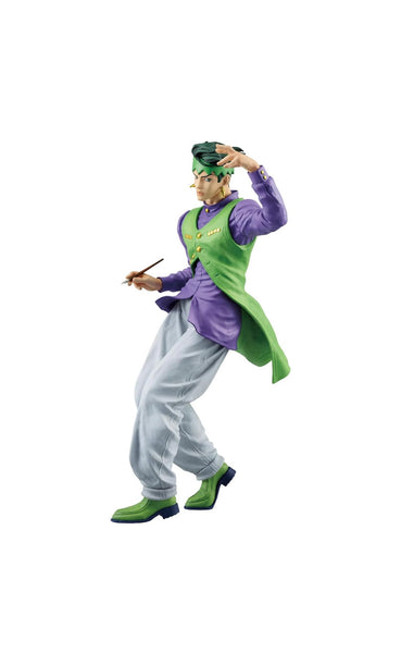 JoJo's Bizarre Adventure - Rohan Kishibe (Diamond is Unbreakable), Bandai Spirits Masterlise Collectible Statue