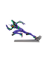 Bandai Spirits Ichibansho - Evangelion 3.0 + 1.0 - EVA-01 (Sprint!), Collectible Figure