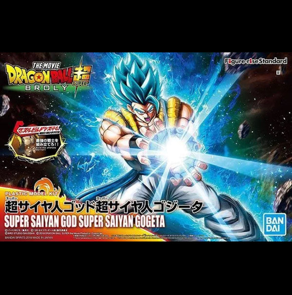 Bandai Figure-Rise Dragon Ball Broly SSJ God Super Saiyan Gogeta Model Kit USA