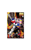 Bandai Hobby - Maquette Gundam - GF3-017NJ II G Gundam Gunpla MG 1/100 18cm