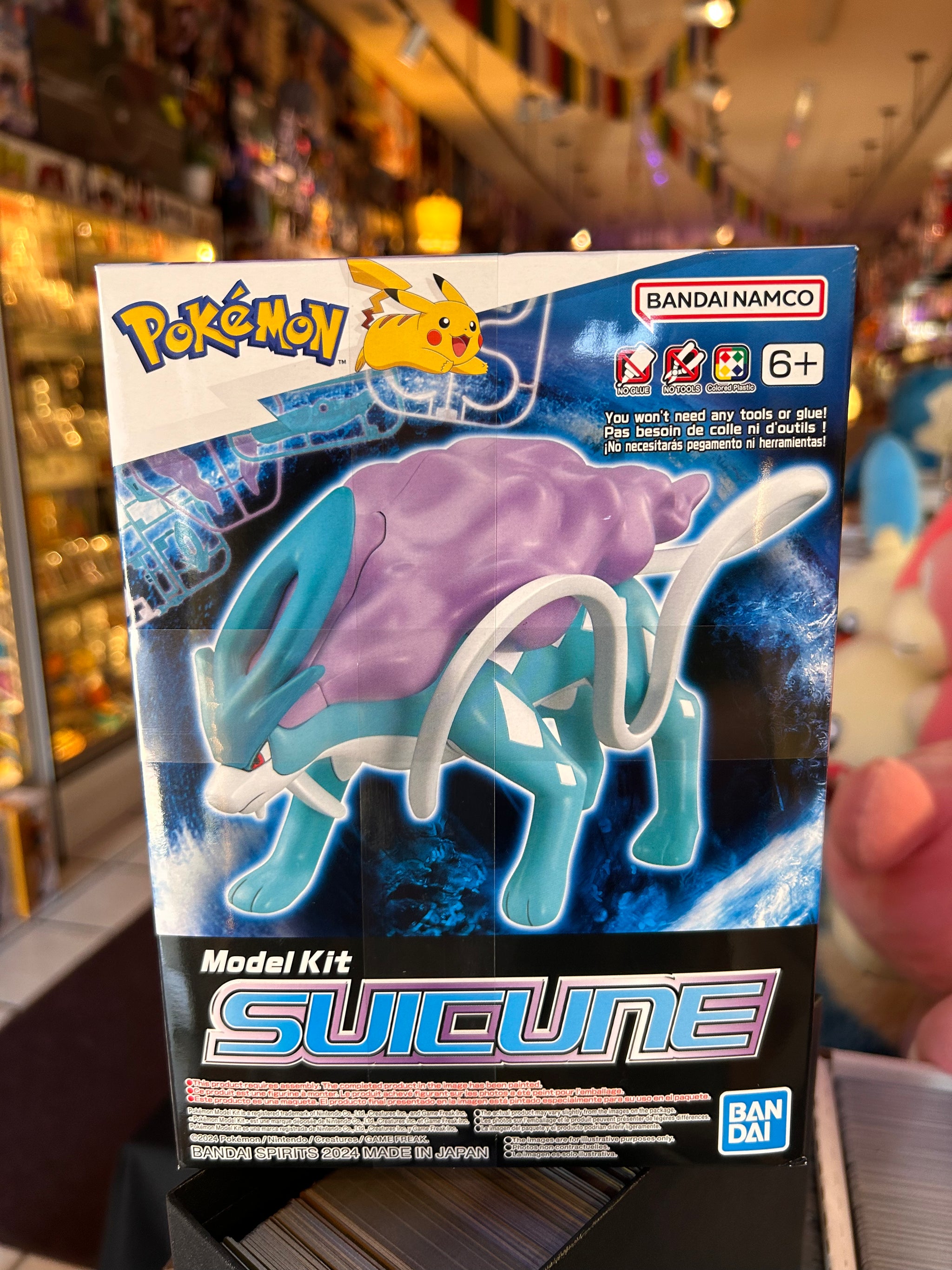 Bandai Hobby Pokemon Suicune Plastic Model Kit – Toy Mandala, image size:2048x2731