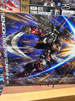 Bandai Hobby - Maquette Gundam - Sengoku Astray Gundam Gunpla MG 1/100 18cm - 4573102661364