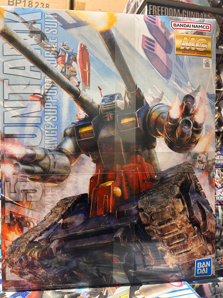 RX-75 GUNTANK Gundam 0079", Bandai Hobby MG 1/100 Model Kit