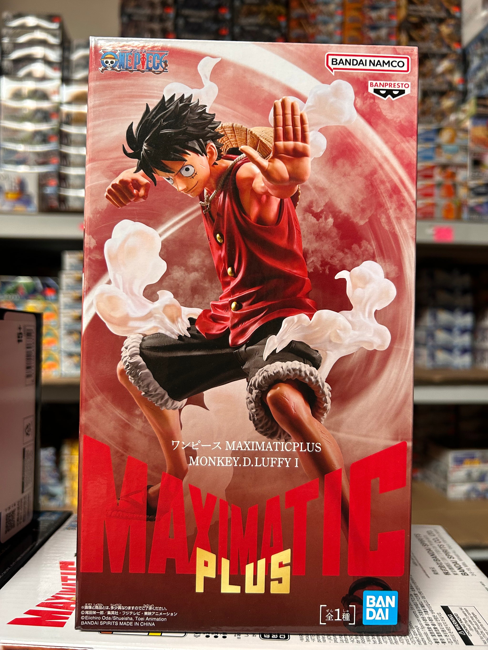 Banpresto - One Piece - Monkey D. Luffy I Maximatic Plus Figur
