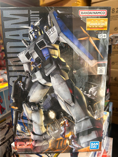Bandai Hobby 1/100 Model RX-78-3 G-3 Gundam Version 2.0 Master Grade Action Figure