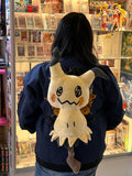 Maruyoshi Pokemon Mimikyu 17-inch Stuffed Plush Bag Backpack