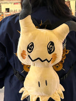 Maruyoshi Pokemon Mimikyu 17-inch Stuffed Plush Bag Backpack