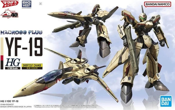 Bandai Macross Plus HG 1/100 YF-19 Isamu Daison Machine Model Kit Figure