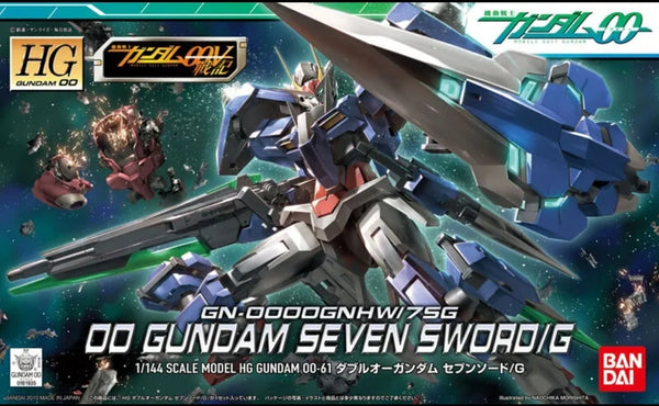 Bandai Hobby 00 Gundam Seven Sword /G Seven Swords HG 1/144