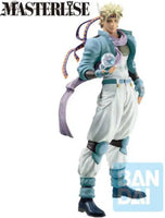 Caesar Anthonio Zeppeli Phantom Blood Jojo's Bizarre Adventure Ichibansho Statue