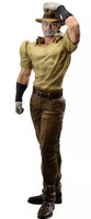 JoJo's Bizarre Adventure Stardust Crusaders - Joseph Joestar Masterlise Ichibansho Figure