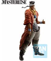 JoJo's Bizarre Adventure Stardust Crusaders - Mohammed Avdol Masterlise Ichibansho Figure