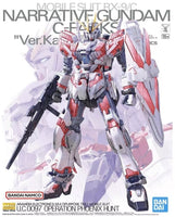 Mg 1/100 Narrative Gundam C packs var. KA