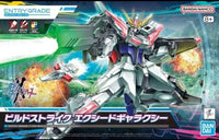 Hg 1/144 Build strike exceed Galaxy gundam entry grade