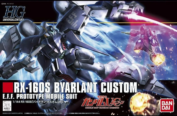 Hg 1/144 Byarlant Custom