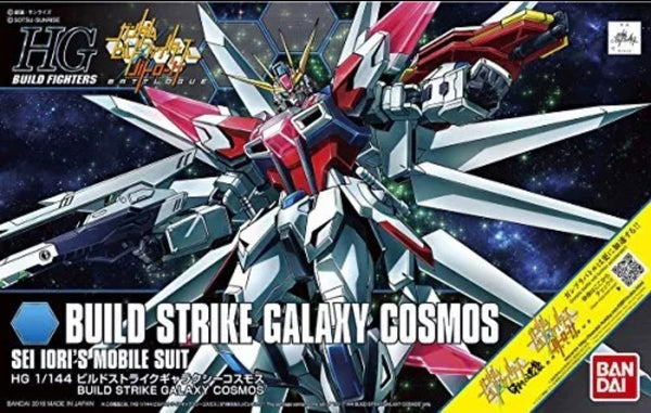 Hg 1/144 Build Strike Galaxy Cosmo