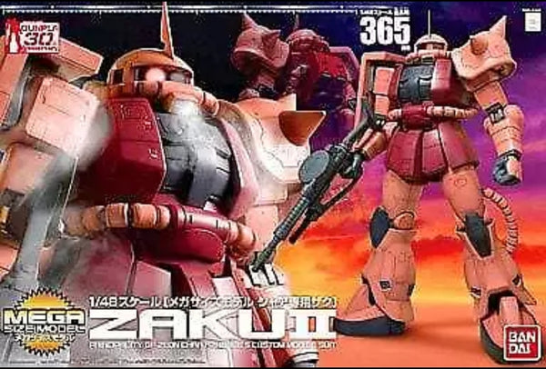 Ms mega size 1/48 Zaku II