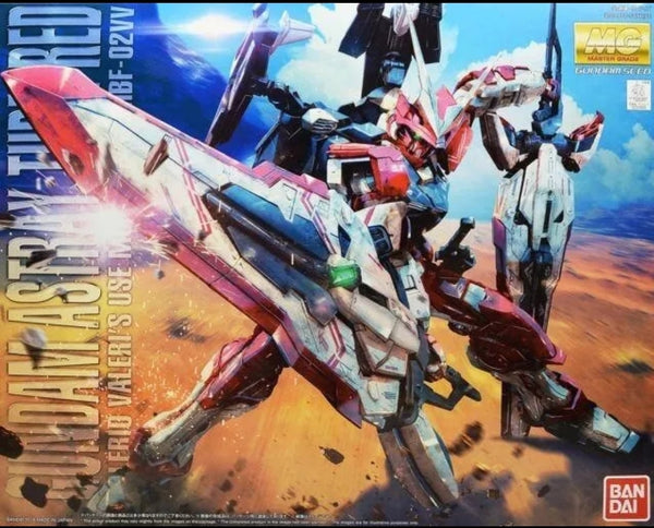 Mg 1/100 Gundam Astray Turn Red