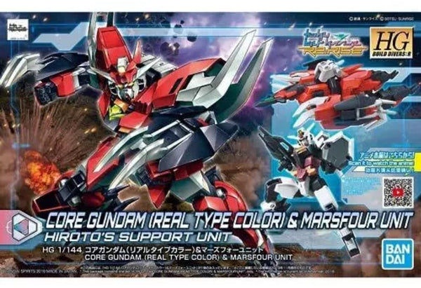 Hg 1/144 Core Gundam real type color & Mansour unit