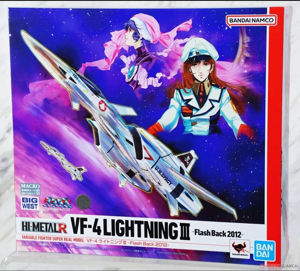 Hi metal VF-4 Lightning III