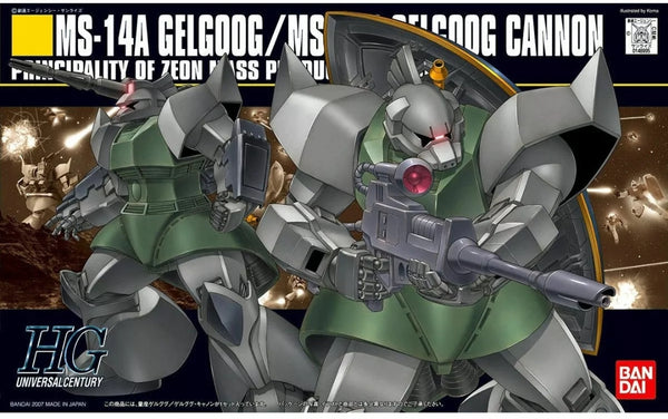 Hg 1/144 Ms-14c Gelgoog Cannon