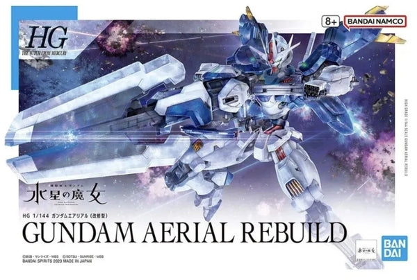 Gundam HG 1/144 Aerial Rebuild